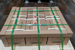 九寨黄龙酒水【机场货运当天